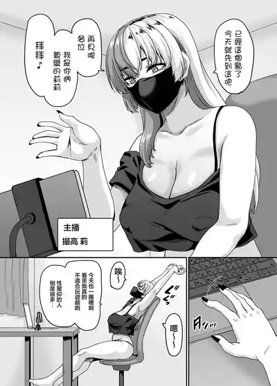 第3页 封面 - HaSM.cc