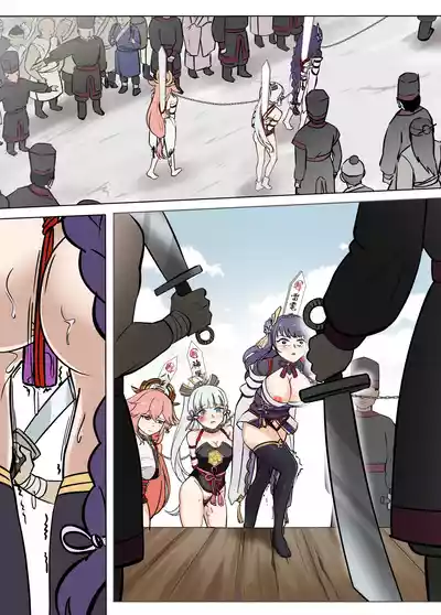 第143页 封面 - HaSM.cc