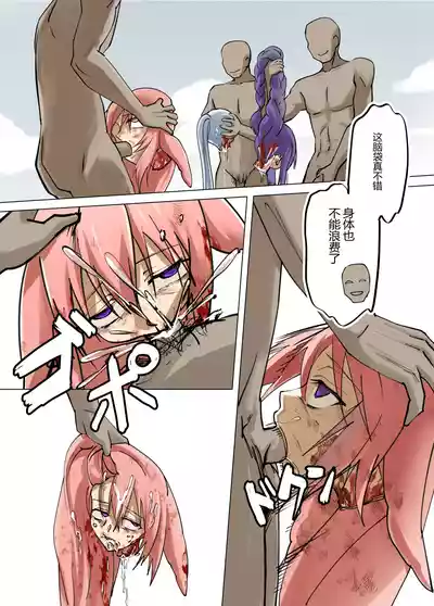 第175页 封面 - HaSM.cc
