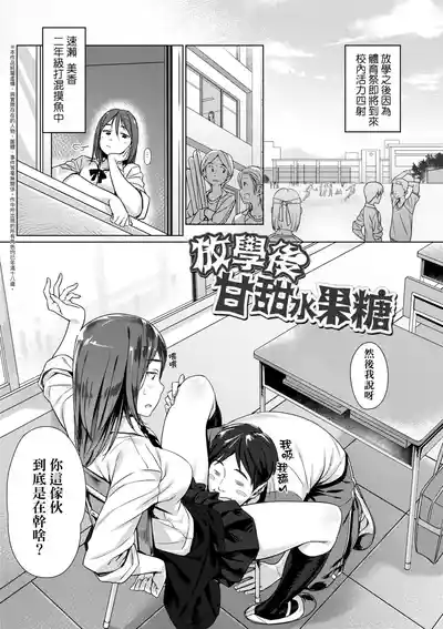 第107頁 封面 - HaSM.cc