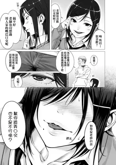第127頁 封面 - HaSM.cc