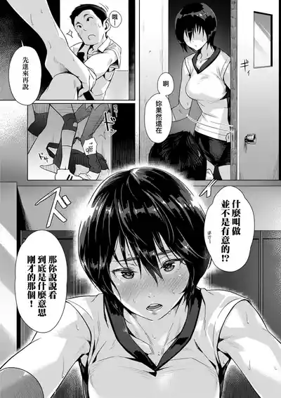 第35頁 封面 - HaSM.cc