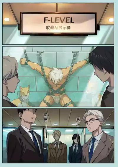 第11頁 封面 - HaSM.cc