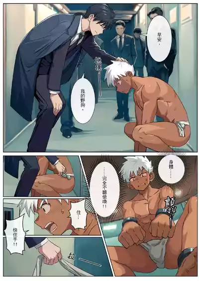 第15頁 封面 - HaSM.cc