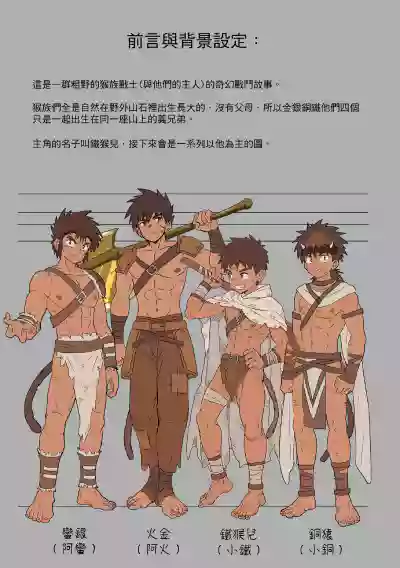 第3頁 封面 - HaSM.cc