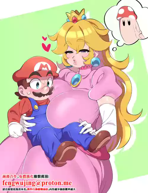 付費6p_Asada_Shinjin_Pauline_invades_Mario_and_Peach_in_a_threesome 封面 - HaSM.cc