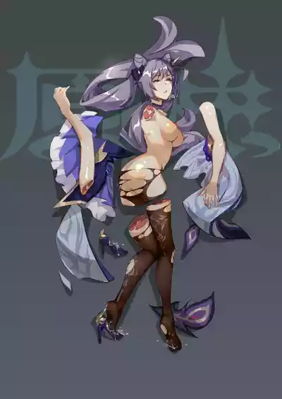 第23页 封面 - HaSM.cc