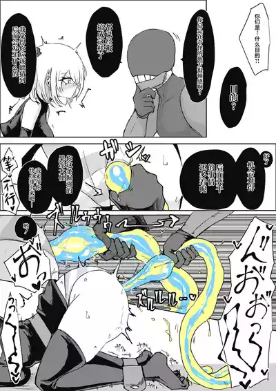 第31页 封面 - HaSM.cc