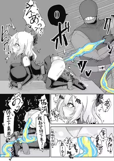 第35页 封面 - HaSM.cc