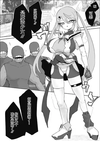 第3页 封面 - HaSM.cc