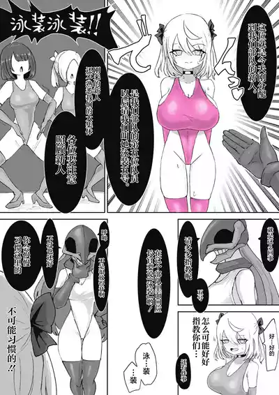 第55页 封面 - HaSM.cc