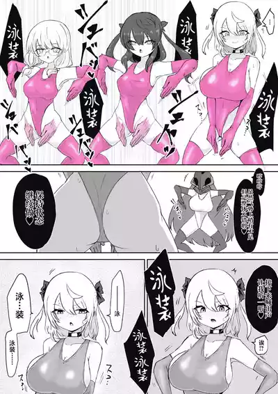 第59页 封面 - HaSM.cc