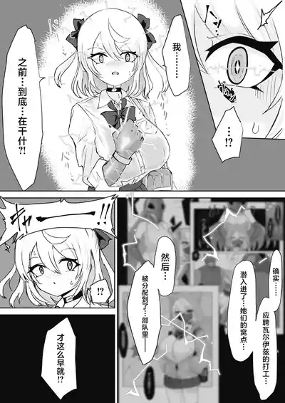 第79页 封面 - HaSM.cc