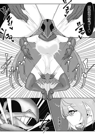 第83页 封面 - HaSM.cc