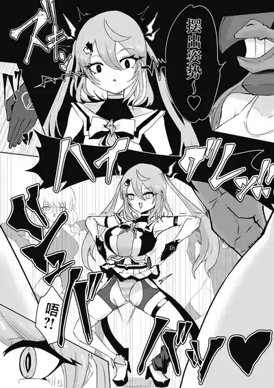 第87页 封面 - HaSM.cc