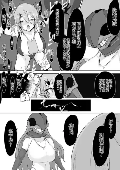第95页 封面 - HaSM.cc