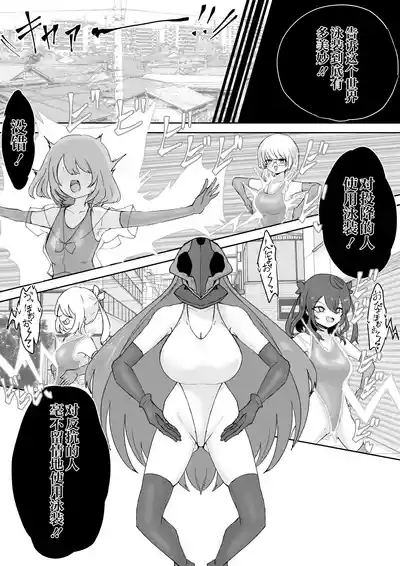 第99页 封面 - HaSM.cc