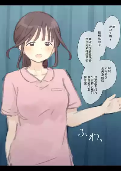 第63頁 封面 - HaSM.cc