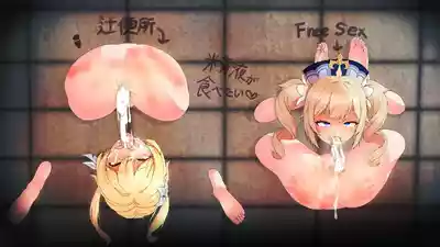 第115页 封面 - HaSM.cc