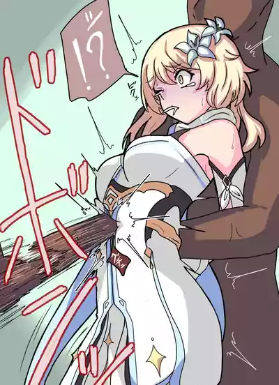 第143页 封面 - HaSM.cc