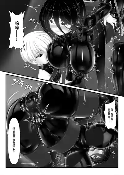 第15页 封面 - HaSM.cc