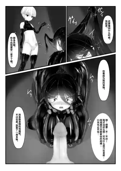 第23页 封面 - HaSM.cc