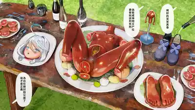 第91页 封面 - HaSM.cc