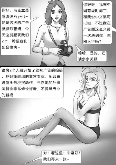 第3頁 封面 - HaSM.cc