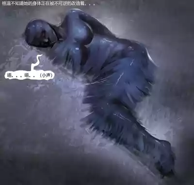 第15页 封面 - HaSM.cc
