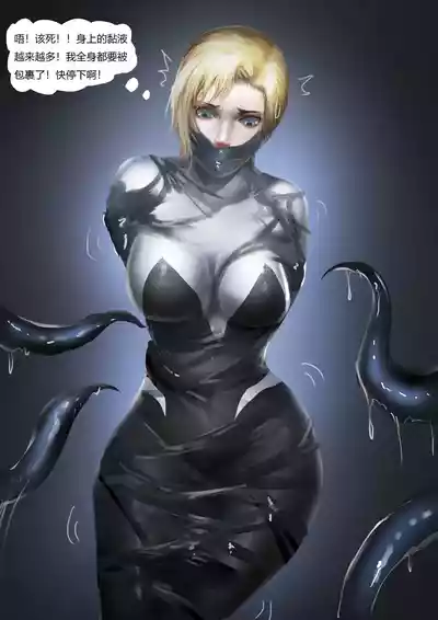 第7页 封面 - HaSM.cc