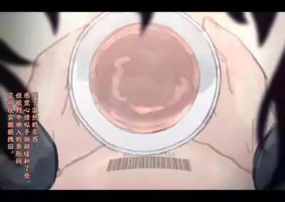 第103頁 封面 - HaSM.cc
