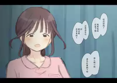 第107頁 封面 - HaSM.cc