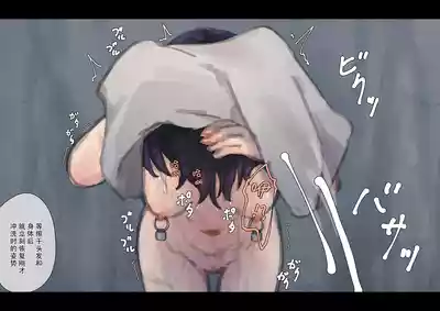 第43頁 封面 - HaSM.cc