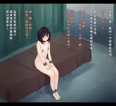 第99頁 封面 - HaSM.cc