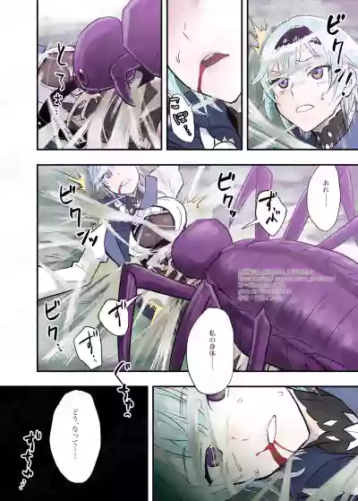 第63页 封面 - HaSM.cc