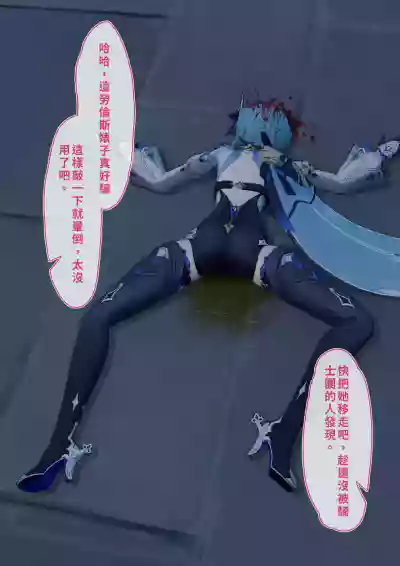 第75页 封面 - HaSM.cc