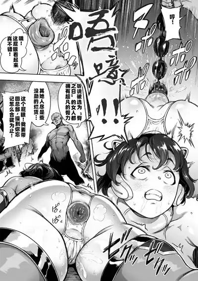 第107页 封面 - HaSM.cc