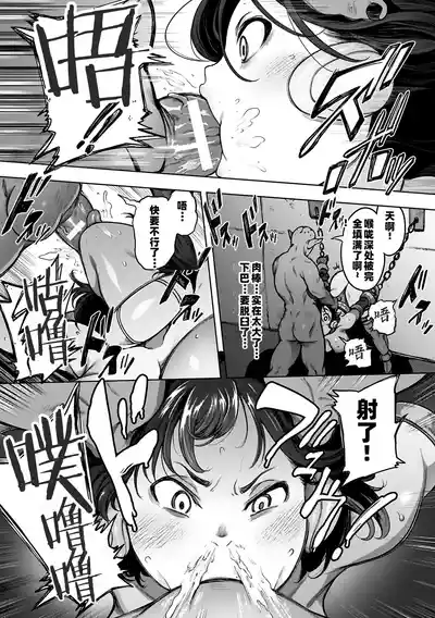 第111页 封面 - HaSM.cc