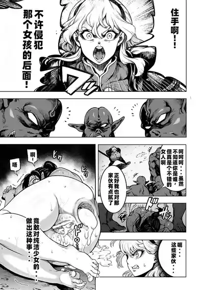 第171页 封面 - HaSM.cc