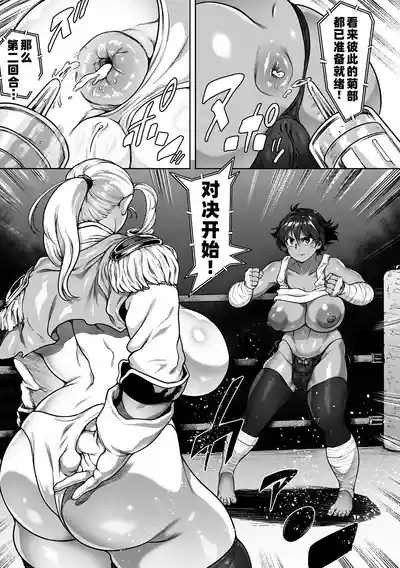 第31页 封面 - HaSM.cc