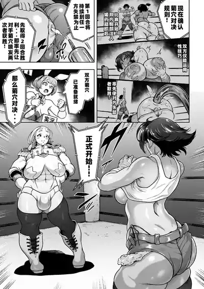 第7页 封面 - HaSM.cc