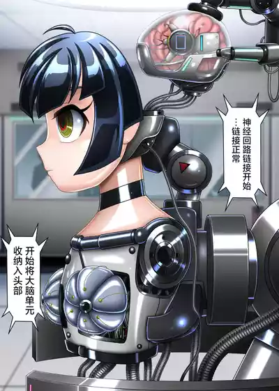 第11页 封面 - HaSM.cc