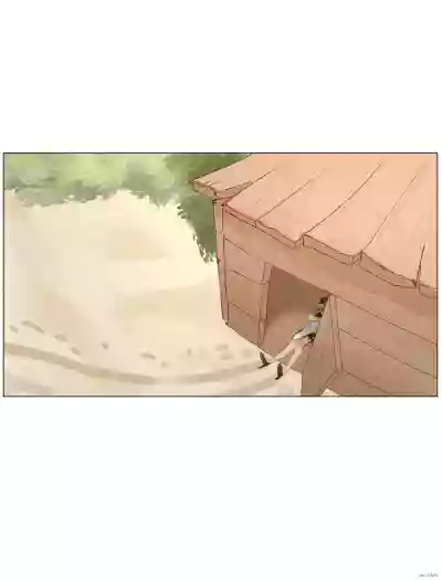 第23页 封面 - HaSM.cc
