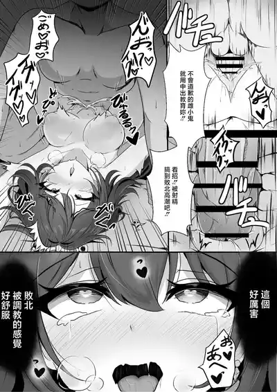 第19页 封面 - HaSM.cc