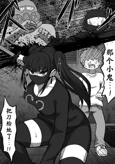 第11頁 封面 - HaSM.cc