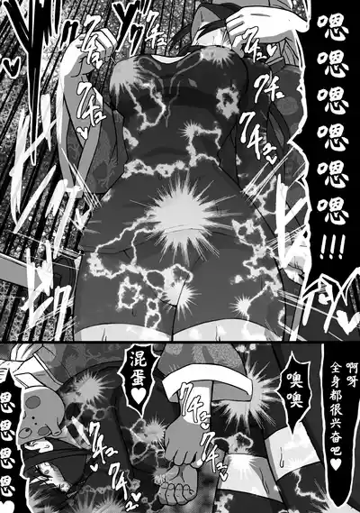 第15頁 封面 - HaSM.cc