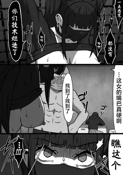 第7頁 封面 - HaSM.cc