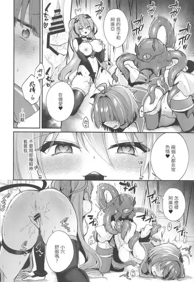 第19頁 封面 - HaSM.cc