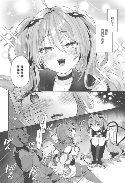 第31頁 封面 - HaSM.cc