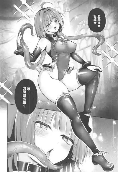 第35頁 封面 - HaSM.cc
